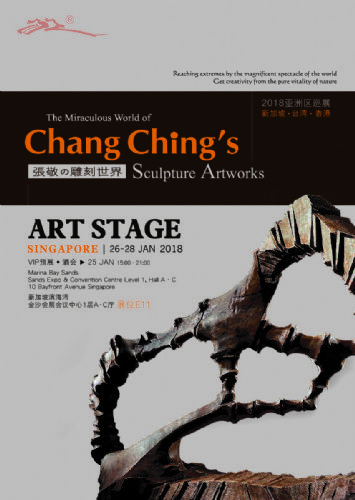 ART STAGE SINGAPORE - CHANG CHING